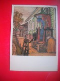 HOPCT 23584 CERNIGOV- M V DOBUJINSKI 1875-1957 RUSIA --MUZEE - CP PICTURA --NECIRCULATAMUNTII