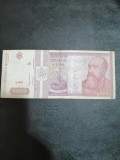 Bancnota ZECE MII LEI - 10.000 Lei - Februarie 1994, circulata