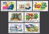 Maldives 1976 - Centenarul telefonului, Edison, Graham Bell, serie neuzata