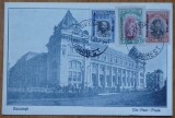 Cumpara ieftin Bucuresti sub ocupatia Puterilor Centrale, Bulgarii, suvenir, supratipare, 1917
