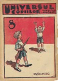 Z978N Universul copiilor, 8/1943