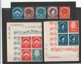 ROMANIA 1946 LP 193 LP 25 ANI DE LA INFIINTAREA FILARMONICII ROMANE SERIE MNH NESTAMPILATA