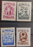 Romania 1955 - Plante industriale MNH