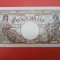 Bancnota 2000 lei 10 octombrie 1944 - filigran Traian - UNC