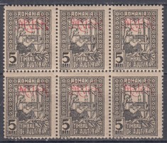 1917/1918 TIMBRE DE AJUTOR FISCAL/POSTALE SUPRATIPAR MVIR BLOC DE 6 TIMBRE MNH