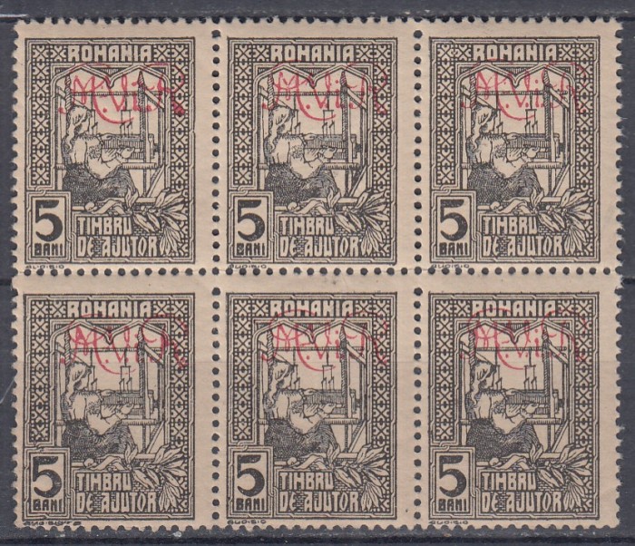 1917/1918 TIMBRE DE AJUTOR FISCAL/POSTALE SUPRATIPAR MVIR BLOC DE 6 TIMBRE MNH