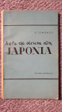 Note de drum din Japonia, K. Simonov, Ed Tineretului 1962, 126 pag