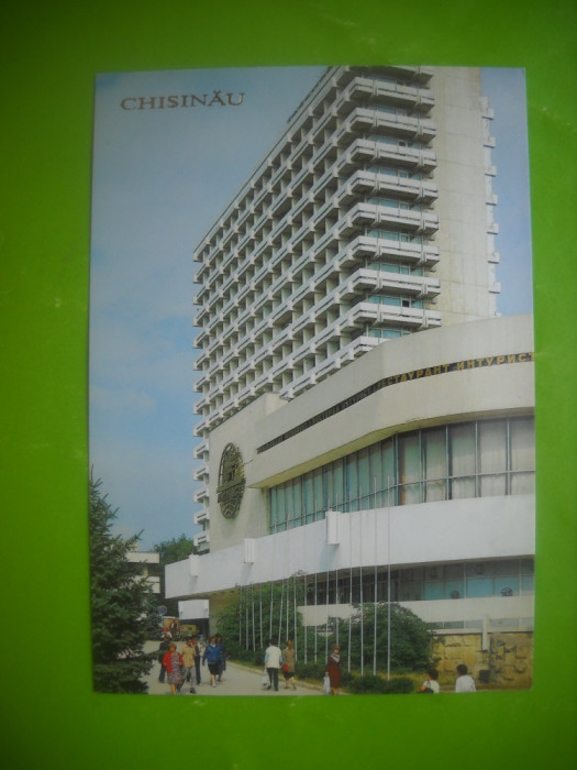 HOPCT 50528 HOTELUL INTURIST -CHISINAU MOLDOVA-BASARABIA-NECIRCULATA