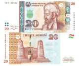 Tadjikistan 20 Somoni 2021 P-24 UNC