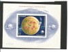 Timbre Romania 1972 - Incheierea Programului Apollo - Colita Nedantelata MNH