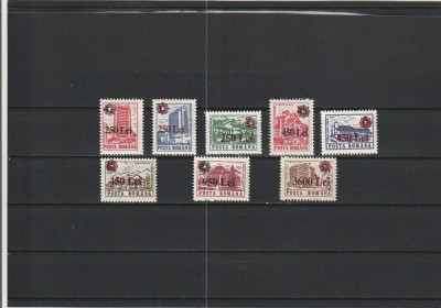 ROMANIA 1997 LP 1436 HOTELURI SI CABANE SUPRATIPAR ROZETA SERIE MNH NESTAMP foto