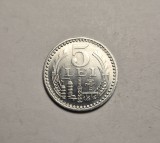 5 lei 1978 UNC