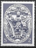 B2170- Austria 1974 - Aniversari neuzat,perfecta stare