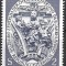 B2170- Austria 1974 - Aniversari neuzat,perfecta stare
