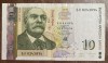 B11 26 - Bancnota foarte veche - Bulgaria - 10 leva - 2008