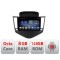 Navigatie CHEVROLET CRUZE 2009- F-045 Octa Core cu Android Radio Bluetooth Internet GPS WIFI DSP 8+128GB 4G CarStore Technology
