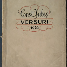 (CONSTANTIN) CONST. JALES - VERSURI (editia princeps, TIMISOARA - 1942)