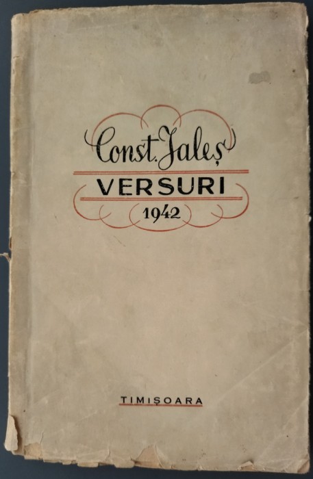 (CONSTANTIN) CONST. JALES - VERSURI (editia princeps, TIMISOARA - 1942)