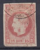 ROMANIA 1868 LP 24 CAROL I CU FAVORITI VALOAREA 18 BANI ROSU STAMPILAT