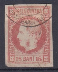 ROMANIA 1868 LP 24 CAROL I CU FAVORITI VALOAREA 18 BANI ROSU STAMPILAT