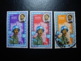 ETIOPIA 1962 SERIE SECURITATE 2 MH, Stampilat