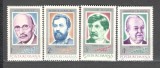 Romania.1984 Aniversari ZR.736