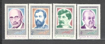 Romania.1984 Aniversari ZR.736 foto