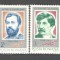 Romania.1984 Aniversari ZR.736