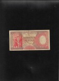 Indonezia 100 rupiah rupii 1958 seria081495