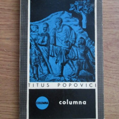 Titus Popovici - Columna 1969