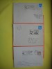 HOPCT PLIC NR 615 SET 3 PLICURI VASILE ALECSANDRI -ROMANIA-IASI