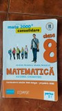 MATEMATICA ALGEBRA GEOMETRIE CLASA A VIII A NEGRILA PARTEA I, Clasa 8