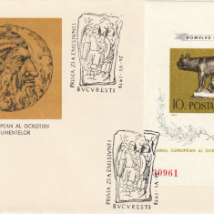 Romania FDC ,Anul ocrotirii monumentelor Lupoaica,nr lista 887.