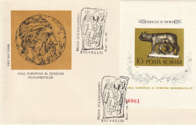 Romania FDC ,Anul ocrotirii monumentelor Lupoaica,nr lista 887. foto