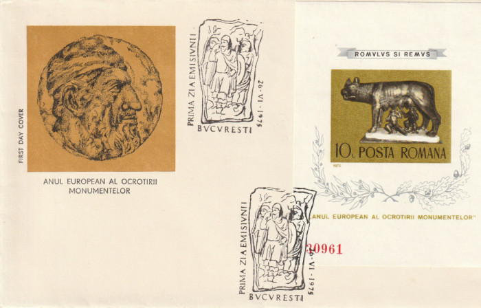 Romania FDC ,Anul ocrotirii monumentelor Lupoaica,nr lista 887.
