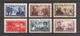 Romania1945, LP 168 - Apararea Patriotica, MNH, Nestampilat