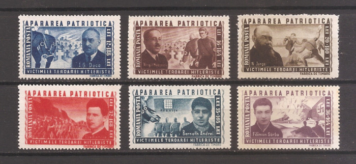 Romania1945, LP 168 - Apararea Patriotica, MNH