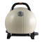 Gratar portabil cu capac O-GRILL 900, 3.2 kW, aprindere automata, 232 g/h, afisaj temperatura, Crem