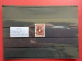 1932 - 500 DE ANI DE LA MOARTEA LUI ALEXANDRU CEL BUN
