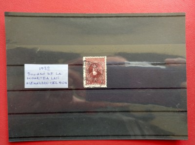 1932 - 500 DE ANI DE LA MOARTEA LUI ALEXANDRU CEL BUN foto