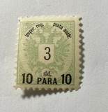 Poșta Austriacă &icirc;n Levant (Lombardia-Veneția / Imperiul Austro-Ungar) 1888 Supratipar "10 PARA 10" pe 3 Soldi MH / Cu Urmă de Șarnieră - TG1
