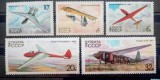 Rusia 1982 avioane, aviație serie 5v nestampilat