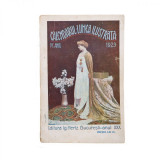 Calendarul &bdquo;Lumea ilustrată&rdquo; pe anul 1923 - D