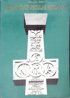UN DAC CULT: NICULAE PETRASCU-GHEORGHE JIJIE-274327 foto