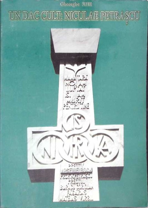 UN DAC CULT: NICULAE PETRASCU-GHEORGHE JIJIE-274327
