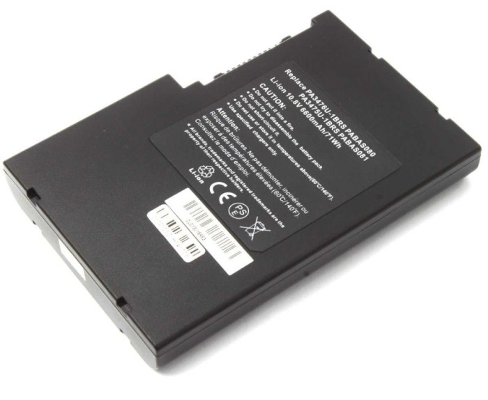 Baterie ToshibaQosmio G40 9 celule, Qosmio G45 9 celule, Qosmio G50 9 celule, Qosmio G55 9 celule