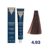 Ciocolatiu inchis 4.93 cu plex si arginina Valquer 60g