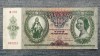 10 Pengo 1936 Ungaria / seria 083203