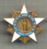 Y 60 INSIGNA - RELIGIOASA - DIOCESE DE SEES - FRANTA -PENTRU COLECTIONARI
