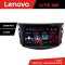 Navigatie Toyota RAV4 Lenovo Kit-018 8 core 6+128 GB Android Waze USB Navigatie Internet Youtube Radio CarStore Technology